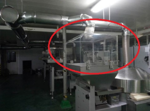 草莓视频污成人污下载大全在某茶叶厂生产车间滤筒除尘设计案例