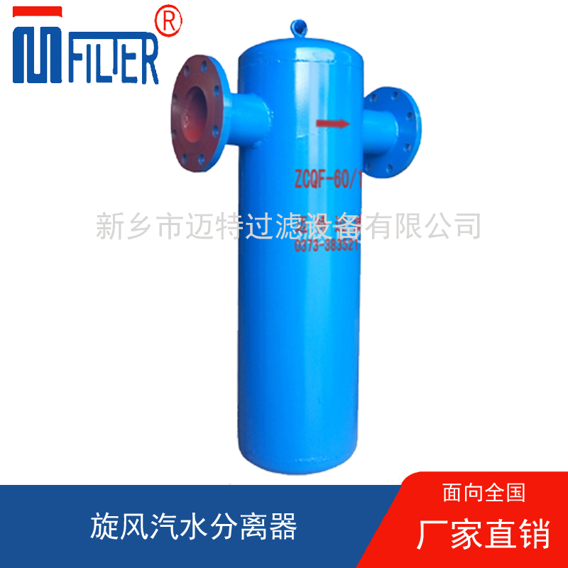 强化草莓视频色版APP在线观看安全操作，筑牢工业生产安全防线